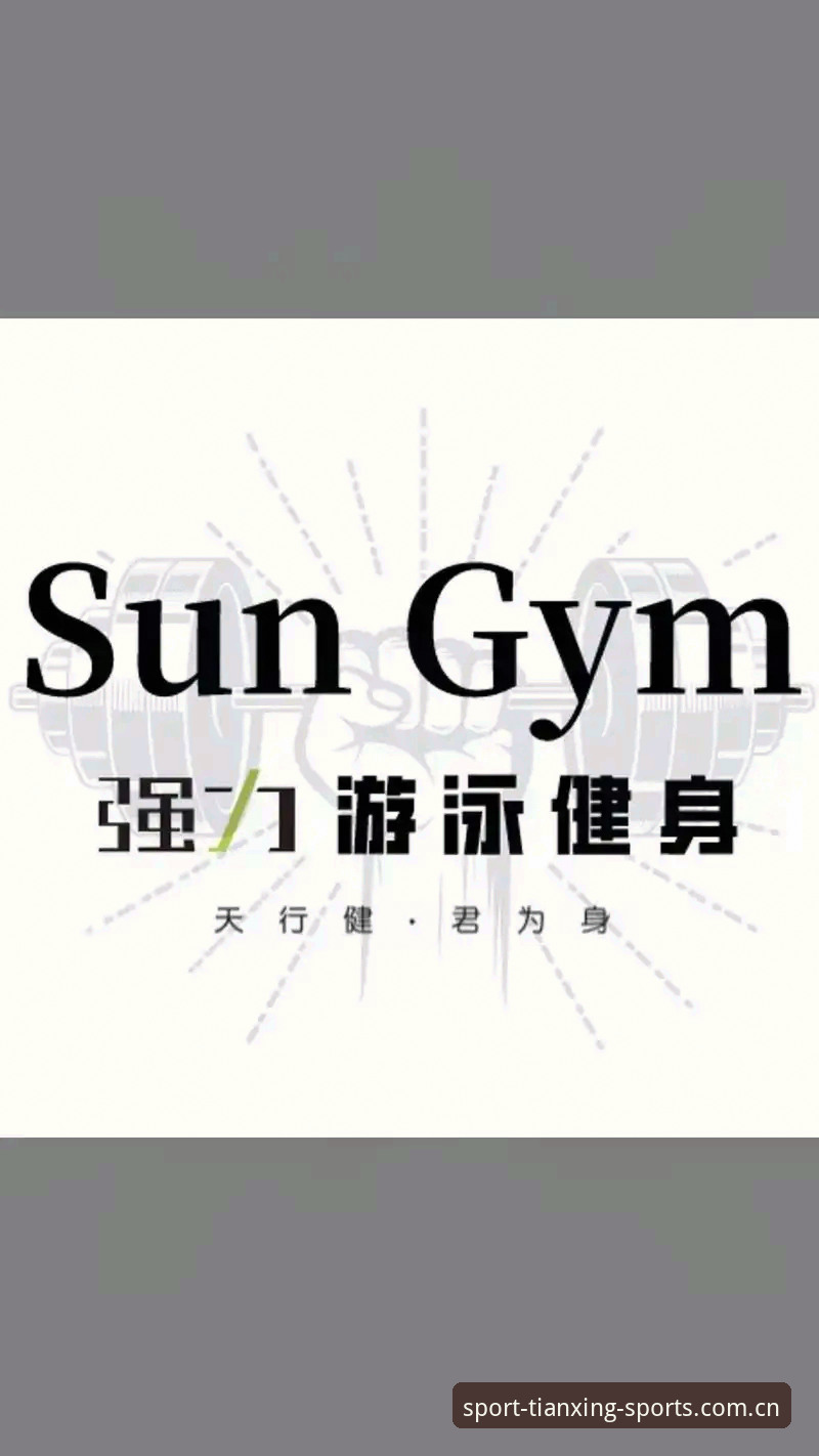 揭秘天行体育服务介绍安装失败背后的真相：技术分析与解决方案